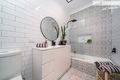 Property photo of 4 Fife Street Forest Hill NSW 2651