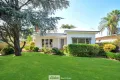 Property photo of 15 Groongal Avenue Griffith NSW 2680