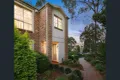Property photo of 1/2-4 Nile Close Marsfield NSW 2122