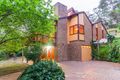 Property photo of 2 Ash Court Belair SA 5052