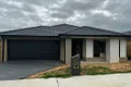 Property photo of 11 Camden Street Lucknow VIC 3875