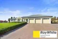 Property photo of 1-2 Quigg Place Orchard Hills NSW 2748