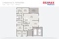 Property photo of 2 Maidenhair Drive Narangba QLD 4504