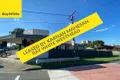 Property photo of 79 Bridge Road Westmead NSW 2145