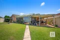 Property photo of 3 Nagle Crescent Blue Haven NSW 2262