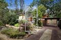 Property photo of 45 Rosalind Crescent Blackburn VIC 3130