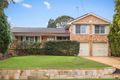 Property photo of 21 Oleander Avenue Baulkham Hills NSW 2153