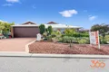 Property photo of 7 Barclay Way Aveley WA 6069