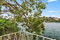Property photo of 1A/23 Baden Road Kurraba Point NSW 2089
