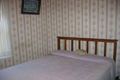 Property photo of 43 Eulinga Road Clarinda VIC 3169