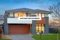 Property photo of 5 Benbullen Way Castle Hill NSW 2154