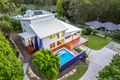 Property photo of 67 Simpsons Road Elanora QLD 4221