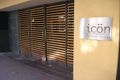Property photo of 129/8 Cooper Street Surry Hills NSW 2010