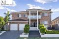 Property photo of 8 Rosehill Close Casula NSW 2170