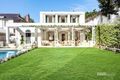 Property photo of 9 Etham Avenue Darling Point NSW 2027