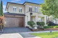 Property photo of 3 Verdon Drive Wollert VIC 3750