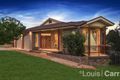 Property photo of 2 Cameo Place Kellyville NSW 2155