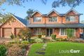Property photo of 10 Deakin Place West Pennant Hills NSW 2125