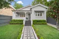 Property photo of 4A Charles Street Balmain NSW 2041