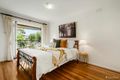 Property photo of 1 Epsom Court Donvale VIC 3111