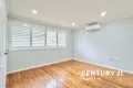 Property photo of 21 Roger Place Blacktown NSW 2148