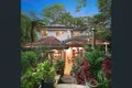 Property photo of 5 Nanowie Avenue Wahroonga NSW 2076