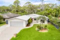 Property photo of 4 Gardenia Crescent Kin Kora QLD 4680