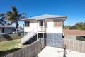 Property photo of 5 Wanda Road Upper Mount Gravatt QLD 4122