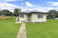 Property photo of 16 Toongarra Road Leichhardt QLD 4305
