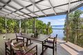 Property photo of 1 Urunga Parade Boreen Point QLD 4565