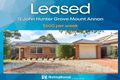 Property photo of 12 John Hunter Grove Mount Annan NSW 2567