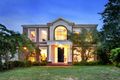 Property photo of 19 Heron Court Ringwood North VIC 3134