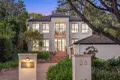 Property photo of 28 Manning Road Killara NSW 2071