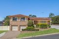 Property photo of 4 Todd Place Illawong NSW 2234