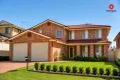 Property photo of 3 Herrick Close West Hoxton NSW 2171
