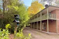 Property photo of 1 Ladd Square Emerald VIC 3782