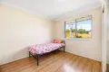 Property photo of 57 Roper Road Colyton NSW 2760