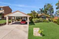 Property photo of 12 San Mateo Boulevard Ashmore QLD 4214