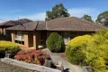 Property photo of 10 Coolaroo Court Mooroolbark VIC 3138