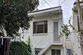 Property photo of 3 Avon Road North Ryde NSW 2113