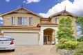 Property photo of 4 Athella Place Dural NSW 2158