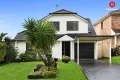 Property photo of 4A Tunnack Close West Hoxton NSW 2171