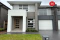 Property photo of 81 Sarah Hollands Drive Carnes Hill NSW 2171