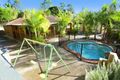 Property photo of 4 Yarrimbah Drive Nerang QLD 4211