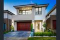 Property photo of 17 Passionflower Street Marsden Park NSW 2765
