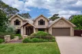 Property photo of 16 Jacaranda Avenue Blaxland NSW 2774