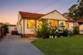Property photo of 13 Cabramurra Street Heckenberg NSW 2168