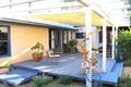 Property photo of 480 Yarrawonga Road Yarrawonga NSW 2850