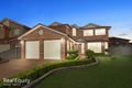 Property photo of 39 Ascot Drive Chipping Norton NSW 2170
