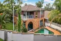 Property photo of 54 Constitution Road Constitution Hill NSW 2145